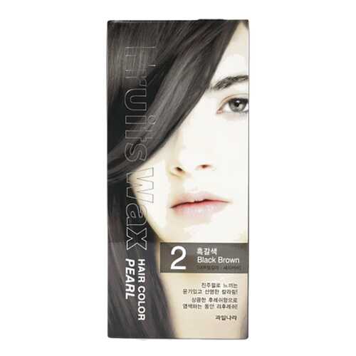 Краска для волос Welcos Fruits Wax Pearl Hair Color 02 Black Brown 60 мл в Рив Гош