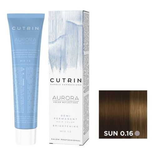 Крем-краситель AURORA DEMI PERMANENT BRIGHTENING CUTRIN SUN 0.16 зимнее солнце 60 мл в Рив Гош