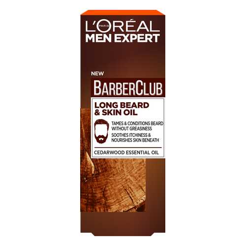 Масло для бороды L'Oreal Paris Men Expert Barber Club для длинной бороды 30 мл в Рив Гош