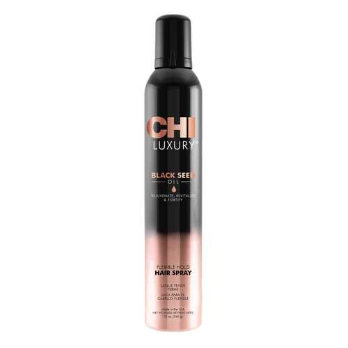 Лак для волос CHI Luxury Black Seed Oil эластичной фиксации 340 мл в Рив Гош