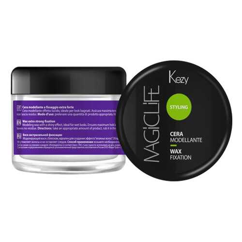 Воск Kezy Magic Life Wax экстрасильной фиксации, 50мл в Рив Гош