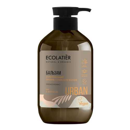 Бальзам для волос Ecolatier Urban Ши и магнолия 400 мл в Рив Гош