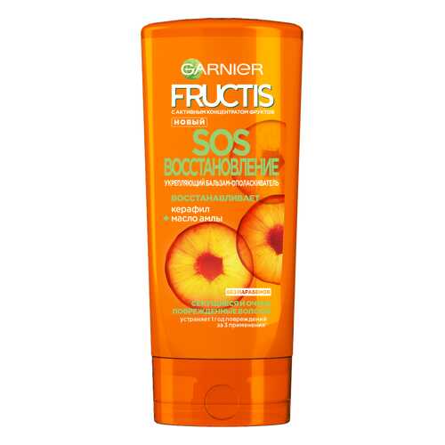 Бальзам для волос Garnier Fructis SOS восстановление 200 мл в Рив Гош