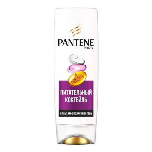 Бальзам для волос PANTENE Питательный Коктейль 200 мл в Рив Гош