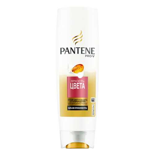 Бальзам для волос Pantene Защита Цвета и Блеск для окрашенных волос 200 мл в Рив Гош