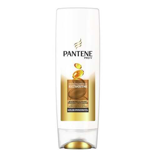 Бальзам-ополаскиватель Pantene Интенсивное Восстановление 270 мл в Рив Гош