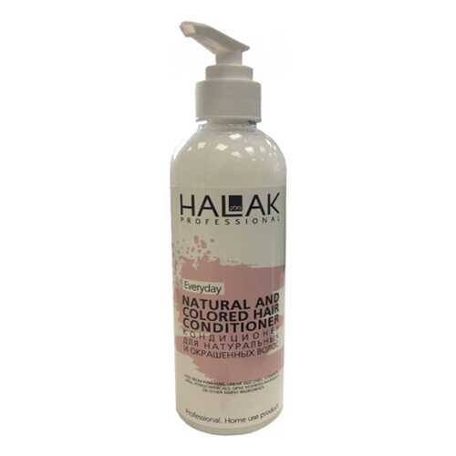 Кондиционер для волос Halak Professional Everyday Natural And Colored 250 мл в Рив Гош