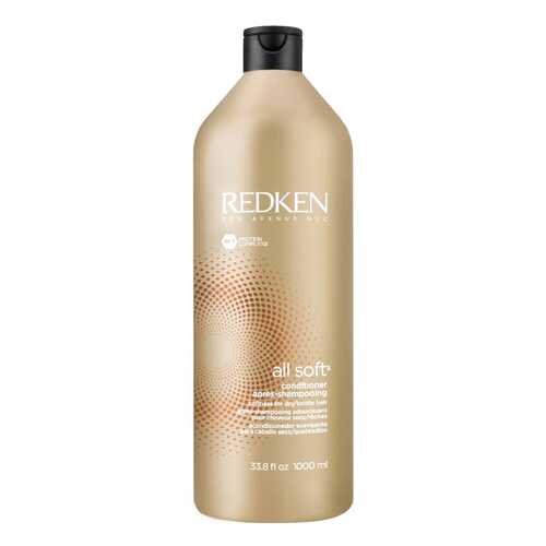 Кондиционер для волос Redken All Soft 1000 мл в Рив Гош