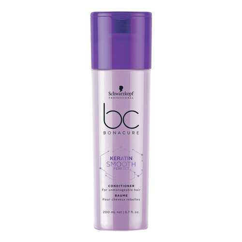 Кондиционер Schwarzkopf BC Bonacure Keratin Smooth Perfect 200 мл в Рив Гош