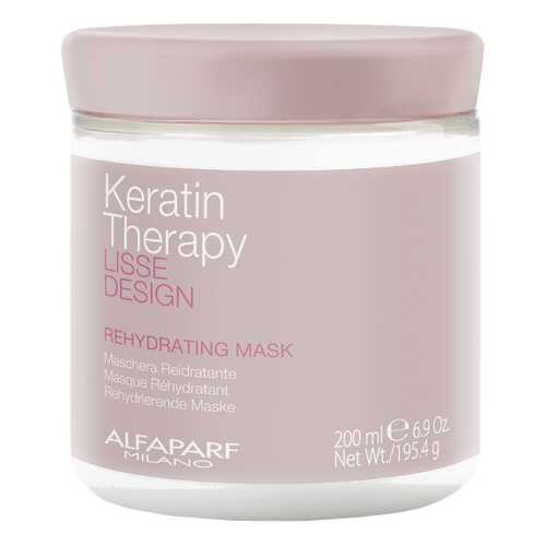 Маска для волос Alfaparf Lisse Design Keratin Therapy Rehydrating Mask 500 мл в Рив Гош