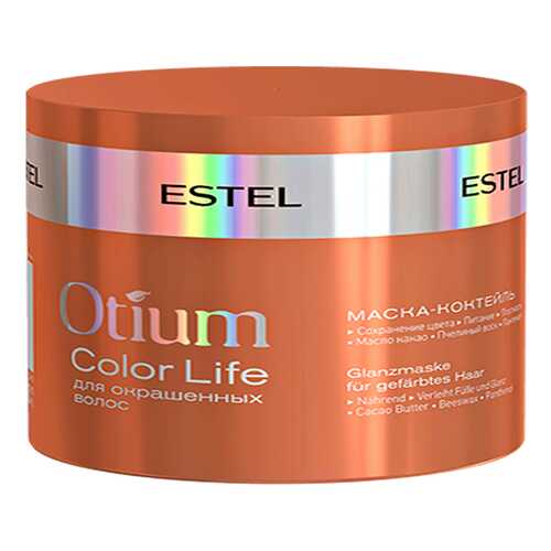 Маска для волос Estel Professional Otium Color Life Mask 300 мл в Рив Гош