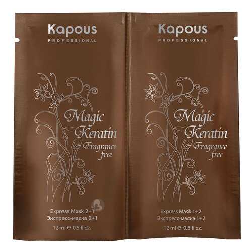 Маска для волос Kapous Professional Magic Kerartin 12 мл x 2 шт в Рив Гош