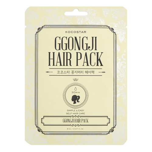 Маска для волос Kocostar Ggongji Hair Pack 8 мл в Рив Гош