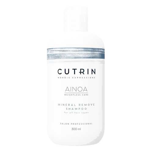 Шампунь Cutrin Oy AINOA MINERAL REMOVE 300 мл в Рив Гош