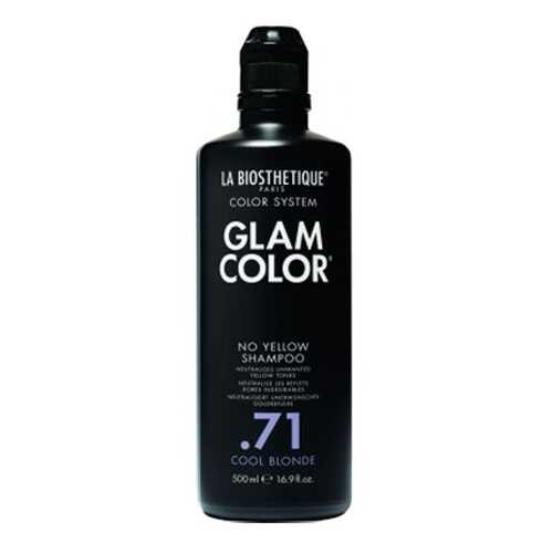 Шампунь для волос LA BIOSTHETIQUE Glam Color No Yellow Shampoo .71 Cool Blonde 500 мл в Рив Гош