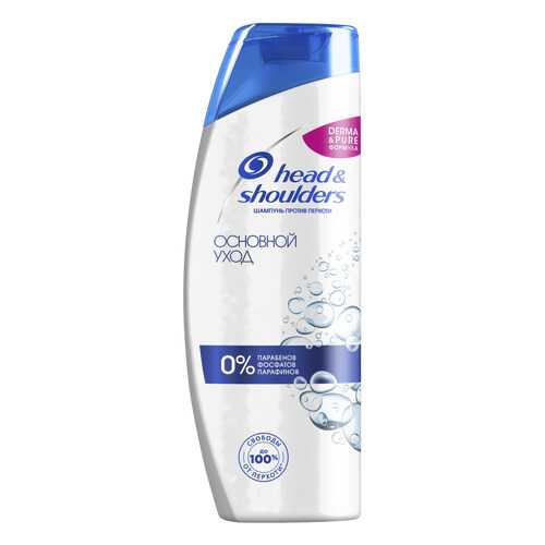 Шампунь Head & Shoulders Основной уход 400 мл в Рив Гош