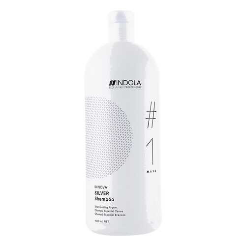 Шампунь Indola Innova Silver Shampoo 1,5 л в Рив Гош