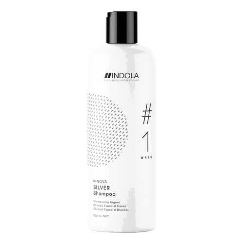 Шампунь Indola Innova Silver Shampoo 300 мл в Рив Гош