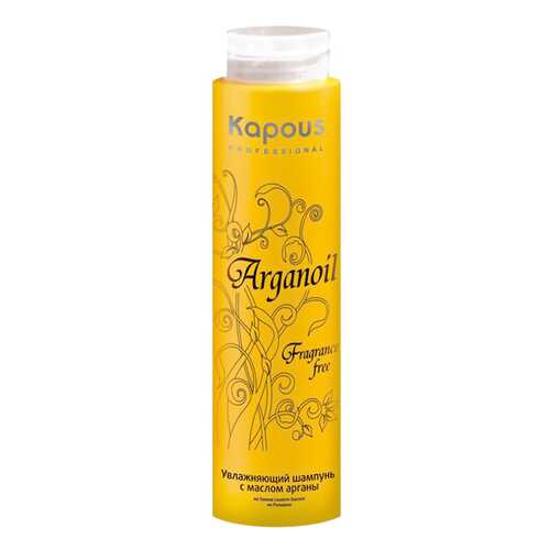 Шампунь Kapous Arganoil 300 мл в Рив Гош