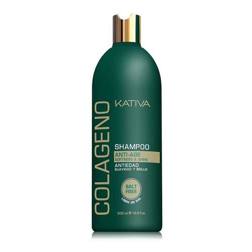 Шампунь Kativa Colageno Shampoo 500 мл в Рив Гош