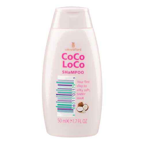 Шампунь Lee Stafford Coco Loco Mini Shampoo, 50 мл в Рив Гош