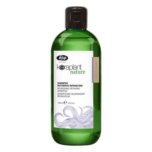 Шампунь Lisap Milano Keraplant Nature Nourishing Repair Shampoo 250 мл в Рив Гош