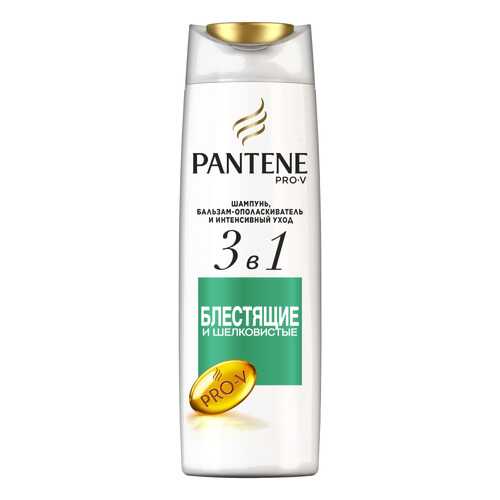 Шампунь PANTENE 3в1 Блестящие и Шелковистыe 360 мл в Рив Гош