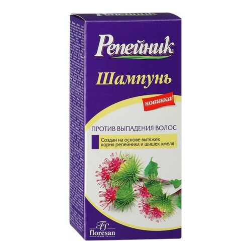 Шампунь Репейник Против выпадения волос 250 мл в Рив Гош