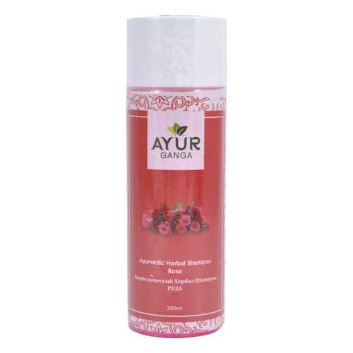 Шампунь РОЗА (Ayurvedic Herbal Shampoo ROSE) AYUR GANGA, 200мл в Рив Гош