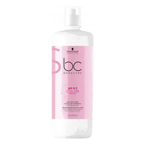 Шампунь Schwarzkopf Professional BC Bonacure pH 4.5 Color Freeze Sulfate Free 1000 мл в Рив Гош