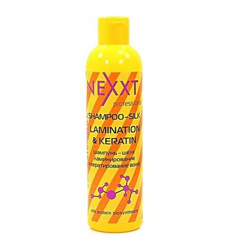 Шампунь-шелк Nexxt professional Lamination/Keratin, 250 мл в Рив Гош