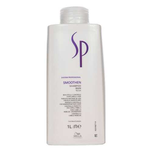 Шампунь Wella SP Smoothen Shampoo в Рив Гош