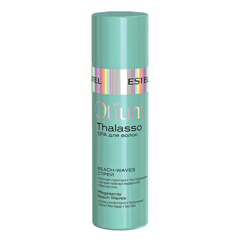 Спрей для волос Estel Professional Otium Thalasso Beach Waves Spray 100 мл в Рив Гош