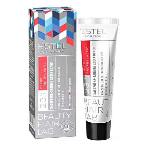 Сыворотка для волос Estel Professional Beauty Hair Lab 23.1 Color Prophylactic 30 мл в Рив Гош